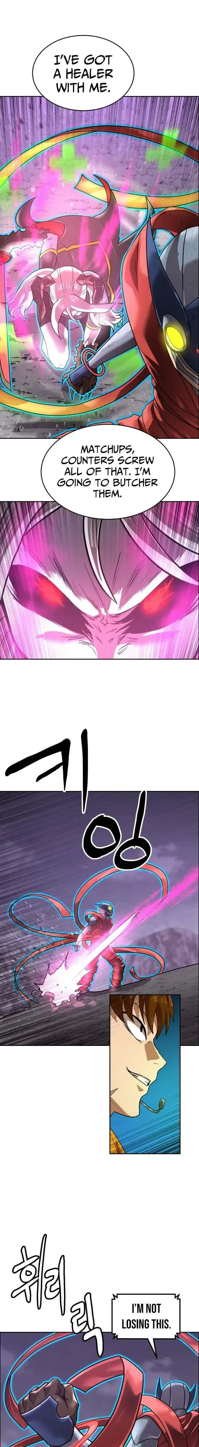 Double Click Chapter 251 Page 7