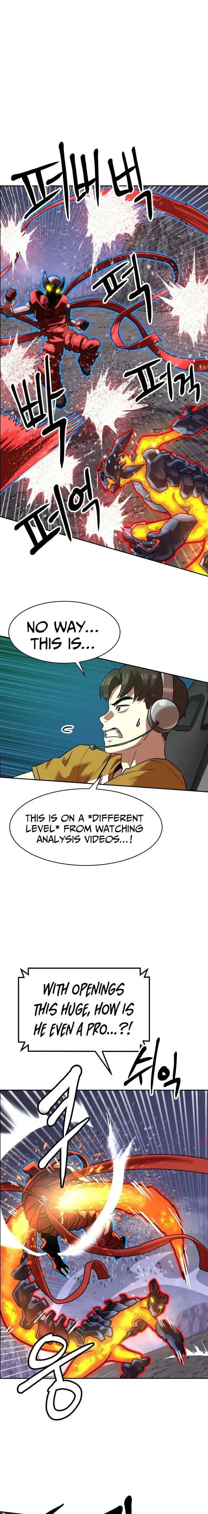 Double Click Chapter 251 Page 12