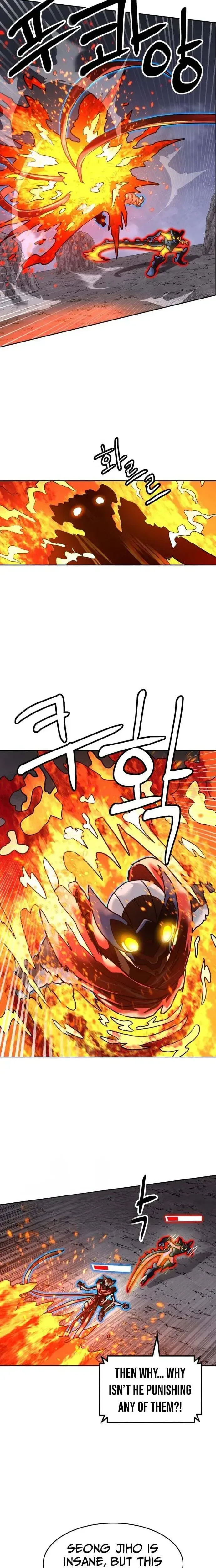 Double Click Chapter 251 Page 13