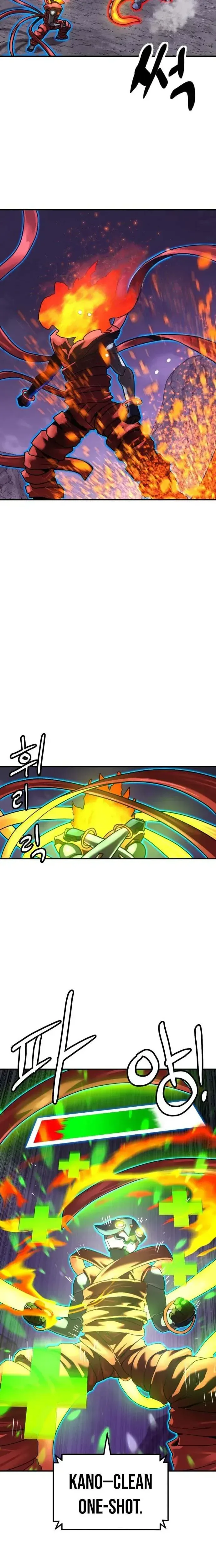 Double Click Chapter 251 Page 17