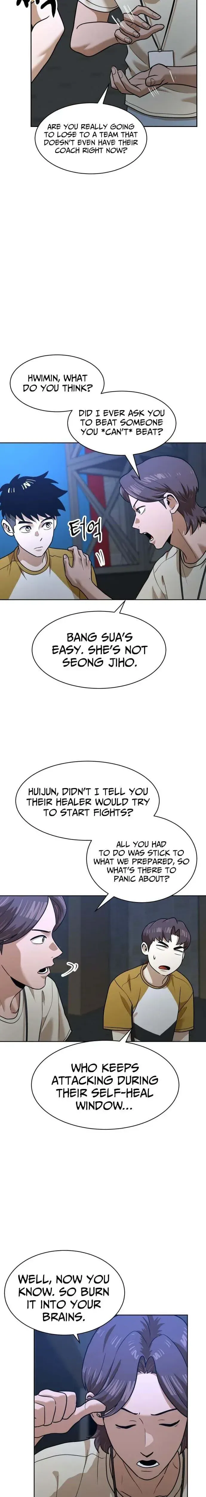 Double Click Chapter 251 Page 22