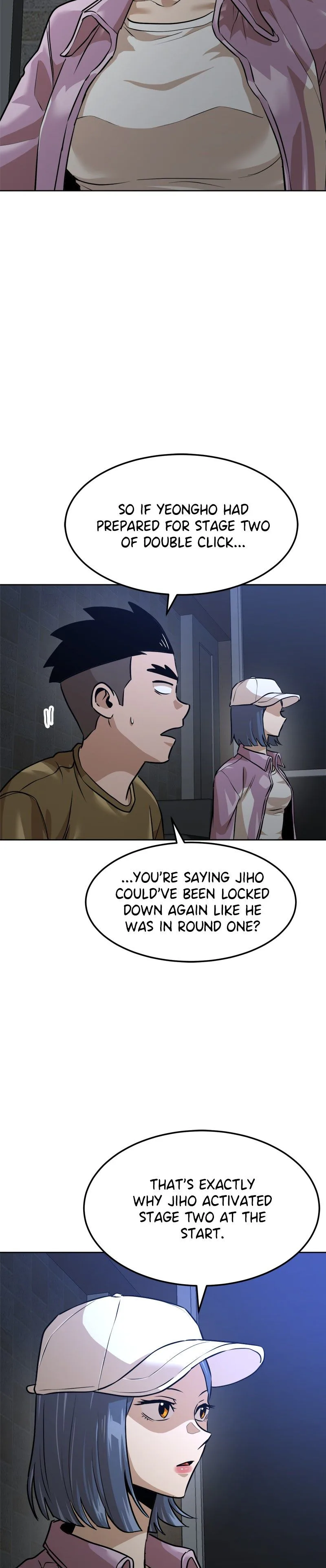 Double Click Chapter 209 Page 15