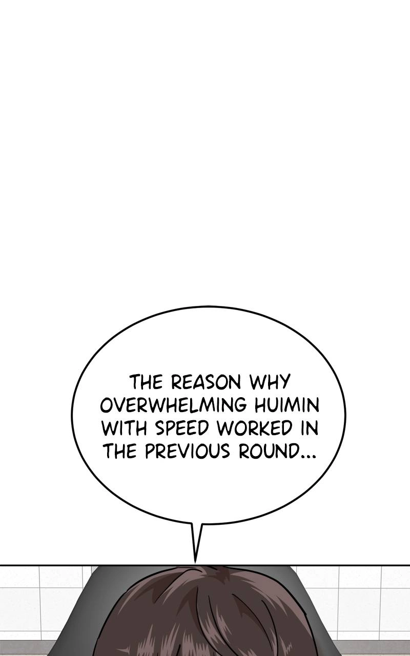 Double Click Chapter 166 Page 112