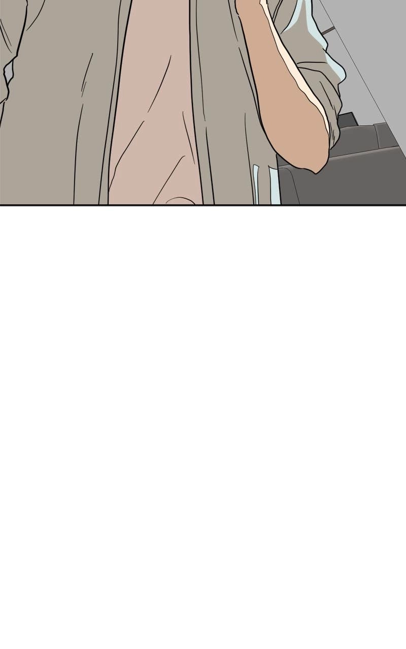 Double Click Chapter 105 Page 107