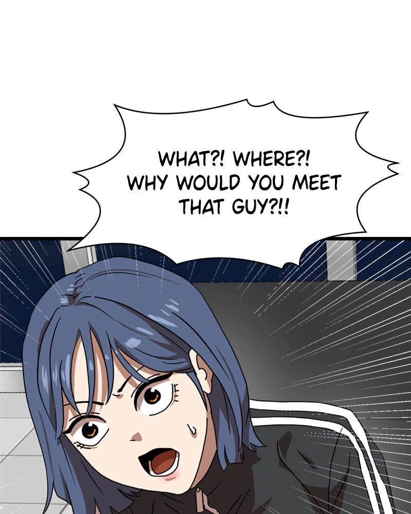 Double Click Chapter 34 Page 20