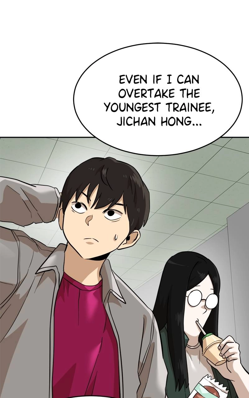 Double Click Chapter 153 Page 68