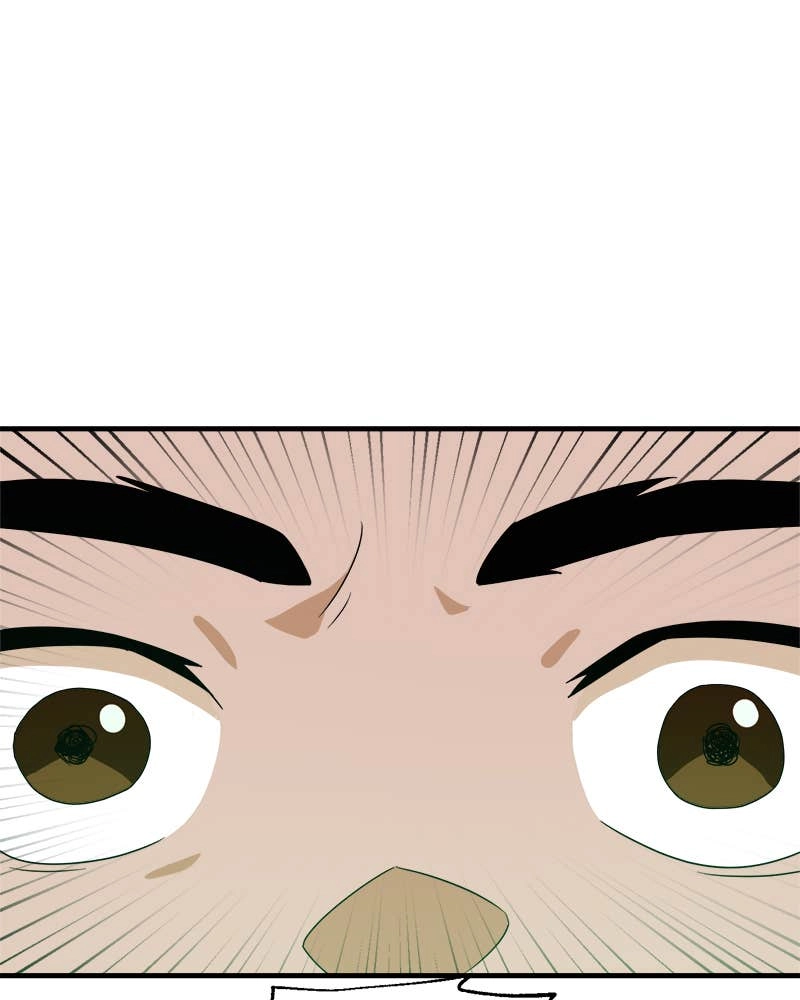 Double Click Chapter 11 Page 14