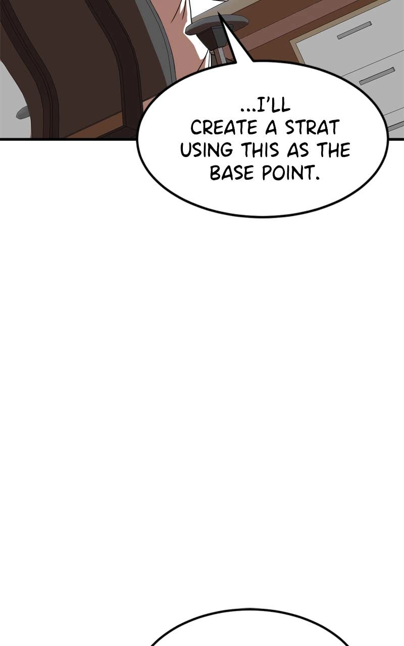 Double Click Chapter 85 Page 81