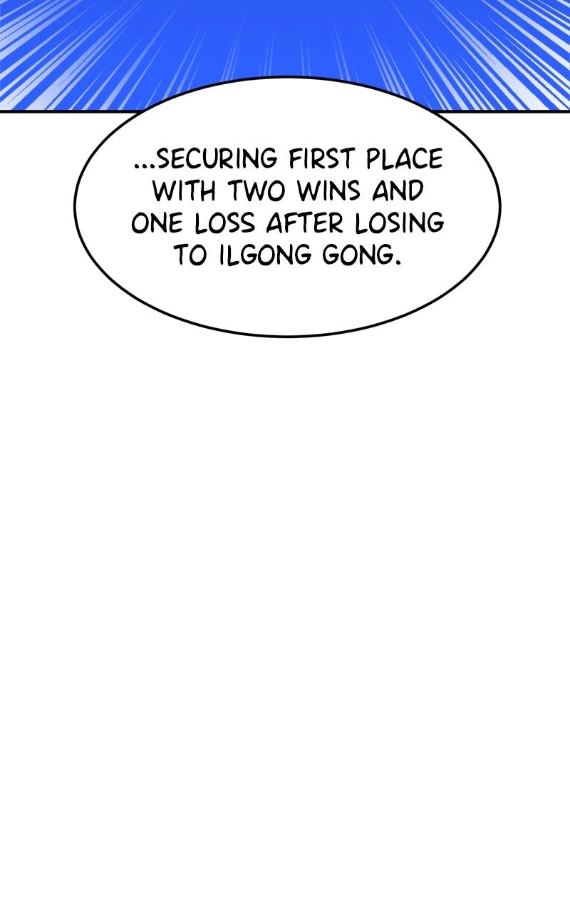 Double Click Chapter 176 Page 13