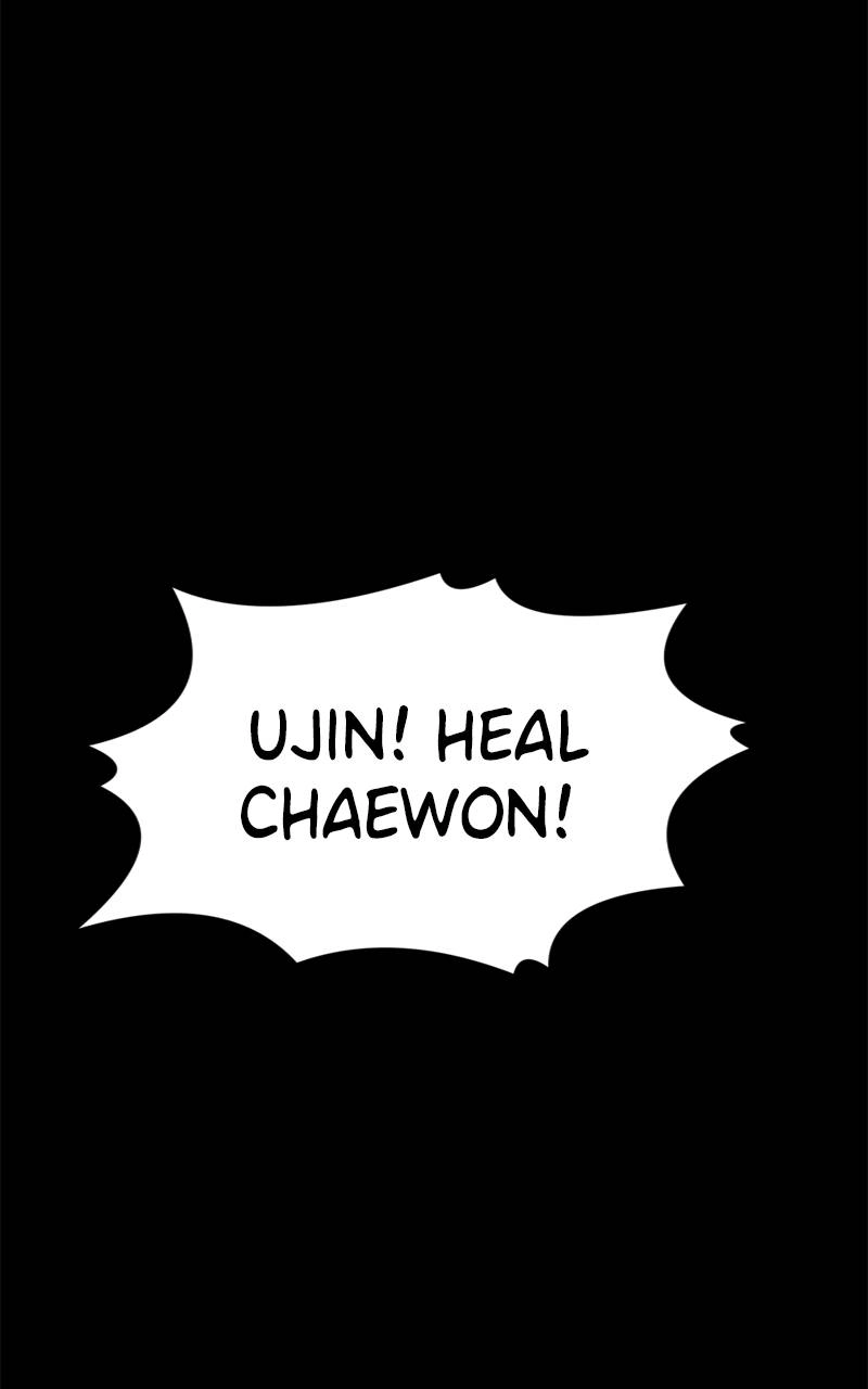 Double Click Chapter 90 Page 125