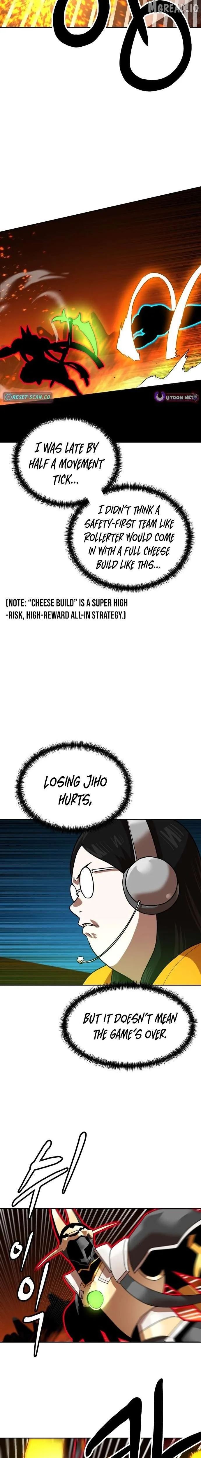 Double Click Chapter 242 Page 7