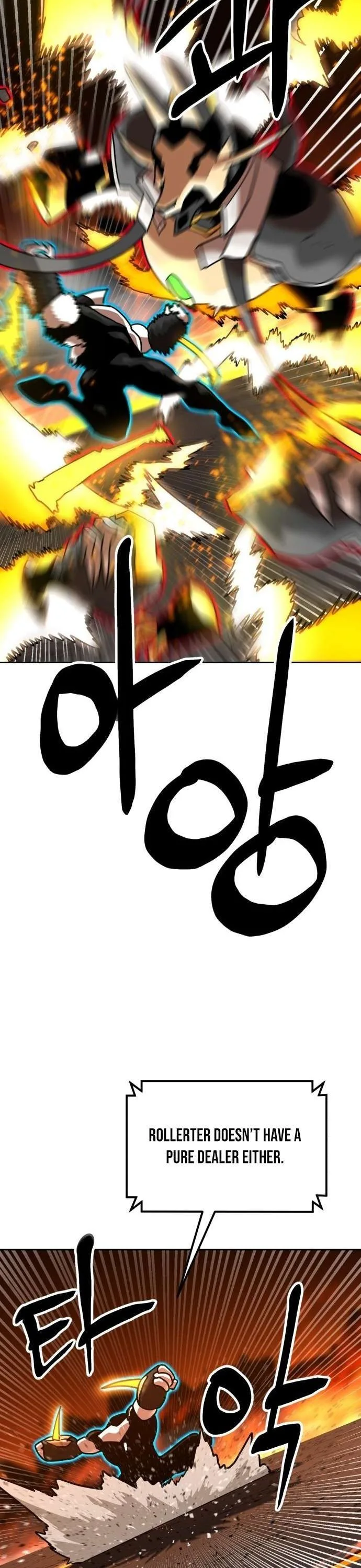 Double Click Chapter 242 Page 8
