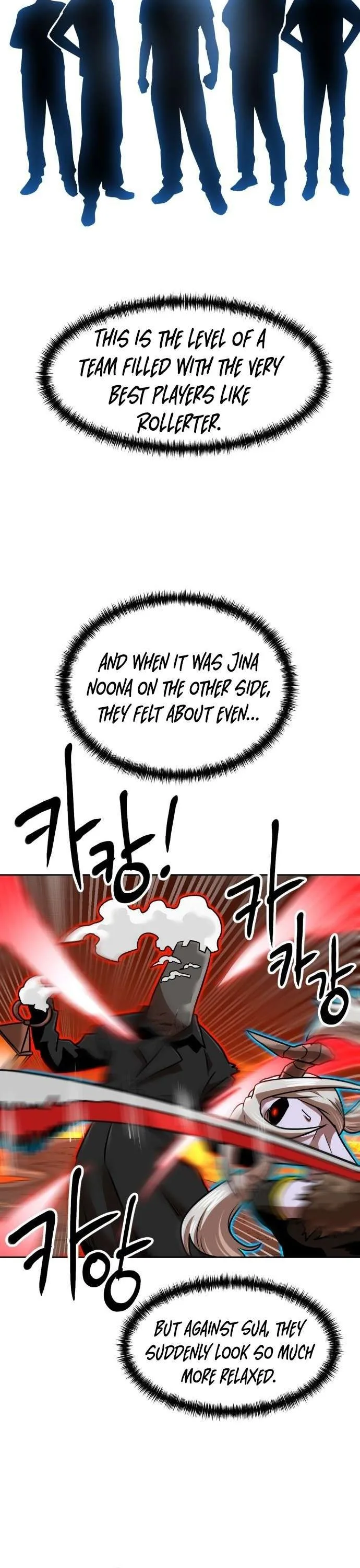Double Click Chapter 242 Page 12