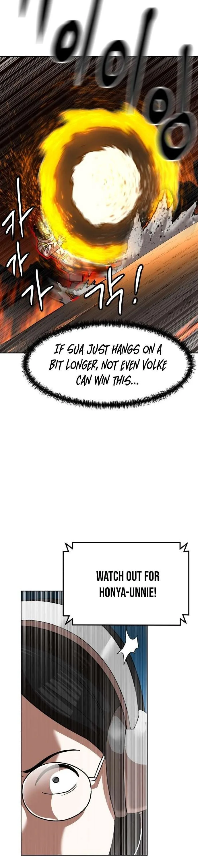 Double Click Chapter 242 Page 16