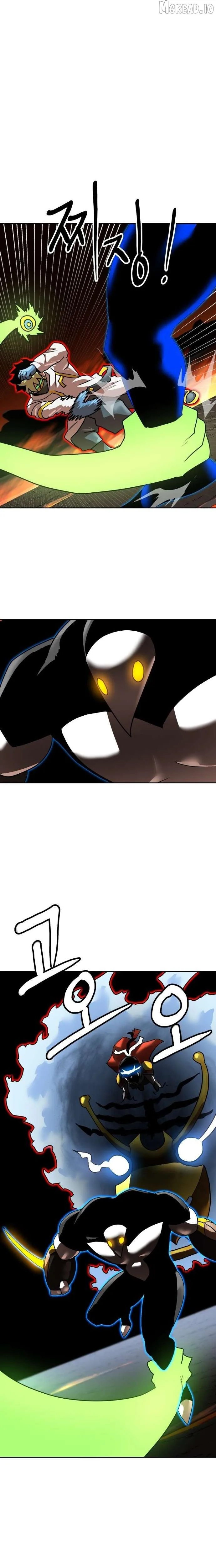 Double Click Chapter 242 Page 17