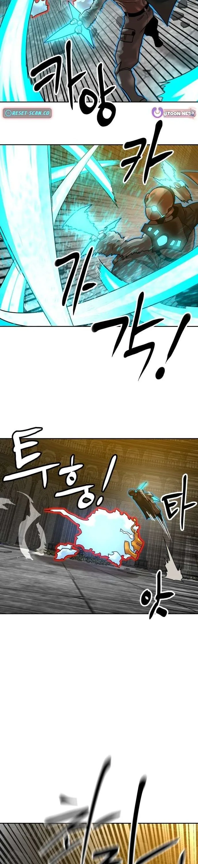 Double Click Chapter 242 Page 30
