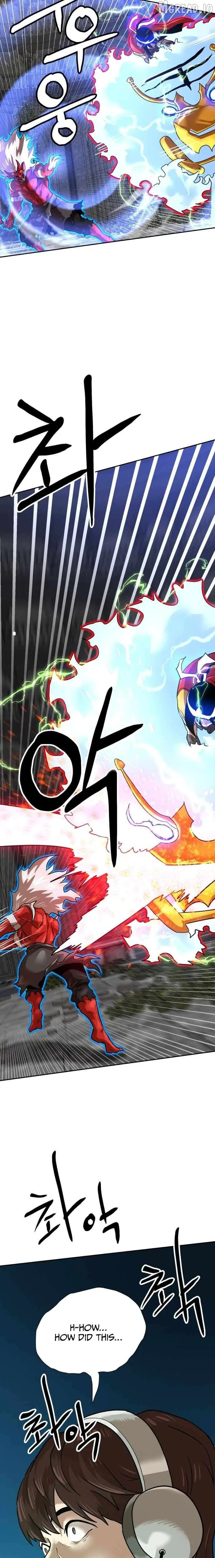 Double Click Chapter 245 Page 33