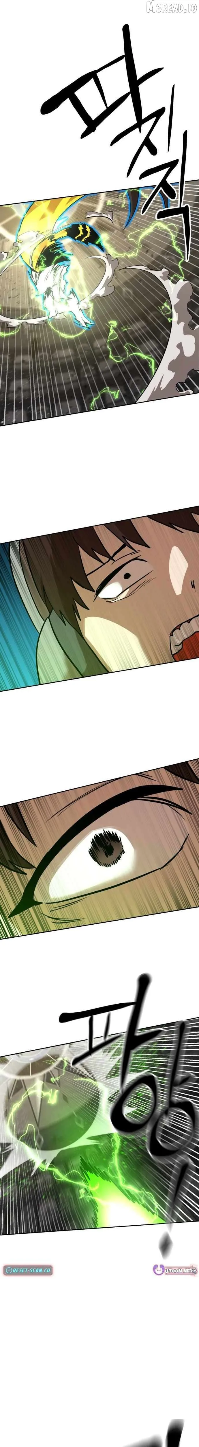 Double Click Chapter 245 Page 43