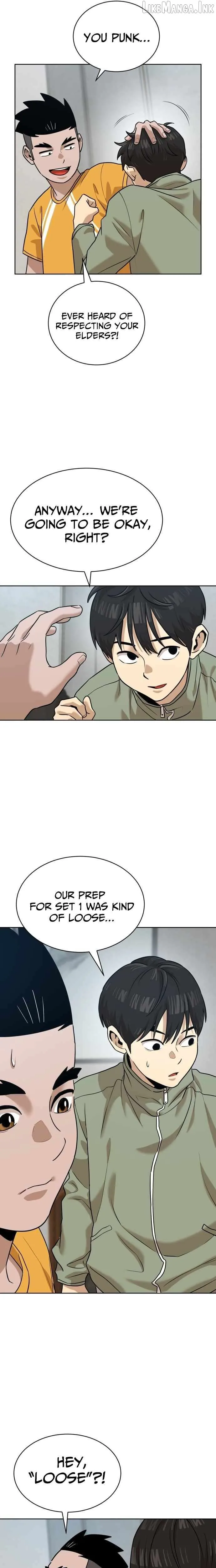 Double Click Chapter 250 Page 7