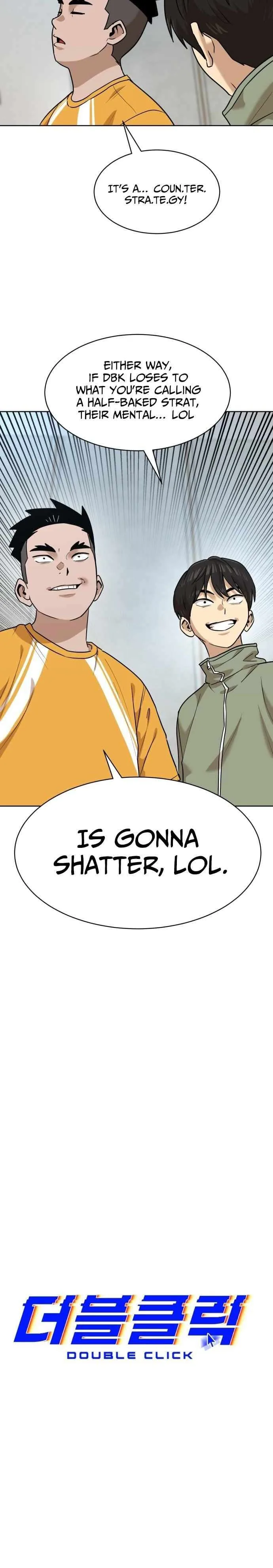 Double Click Chapter 250 Page 8