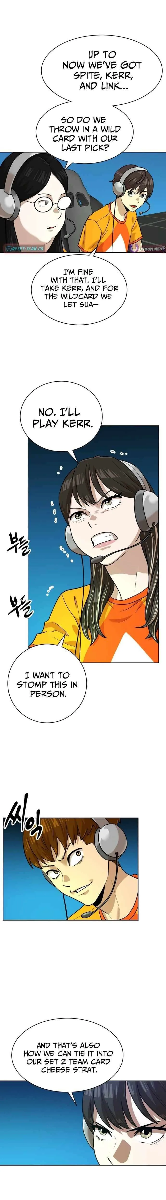 Double Click Chapter 250 Page 12