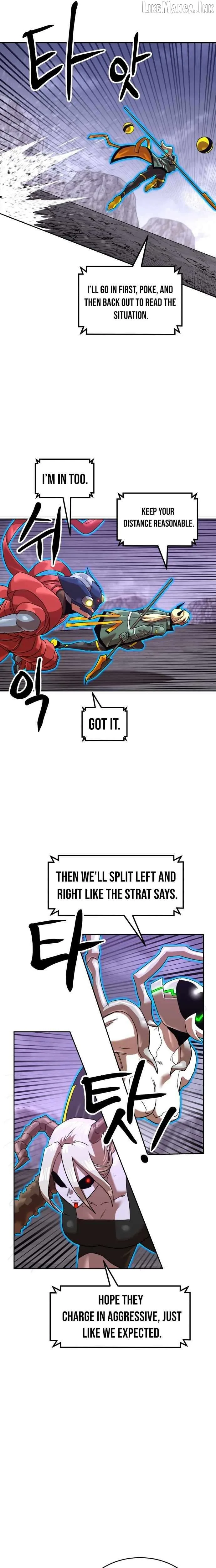 Double Click Chapter 250 Page 15