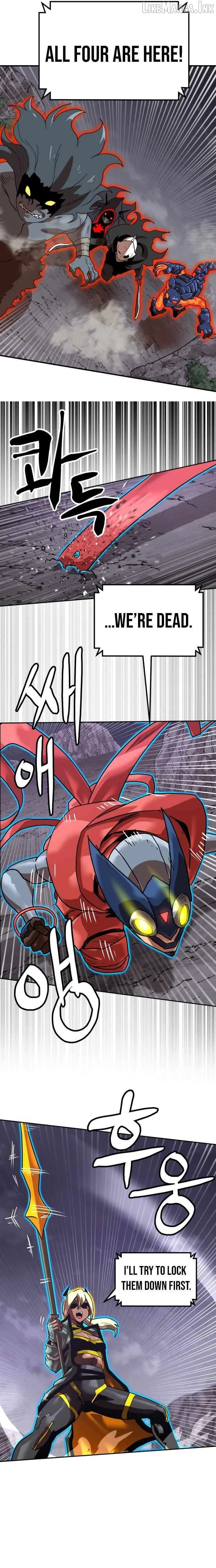 Double Click Chapter 250 Page 17