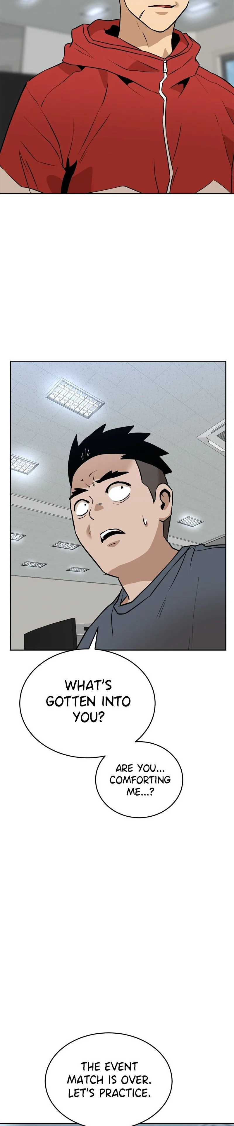 Double Click Chapter 233 Page 22