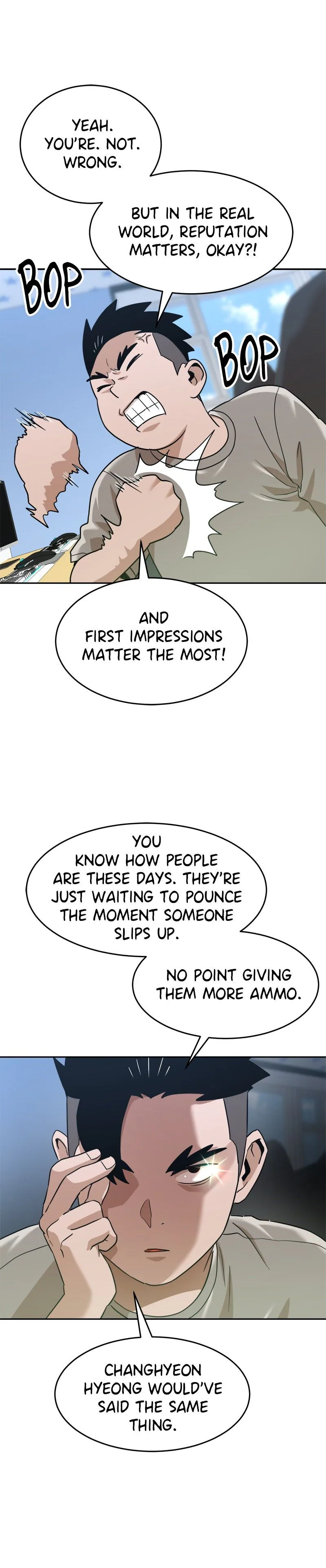 Double Click Chapter 196 Page 6