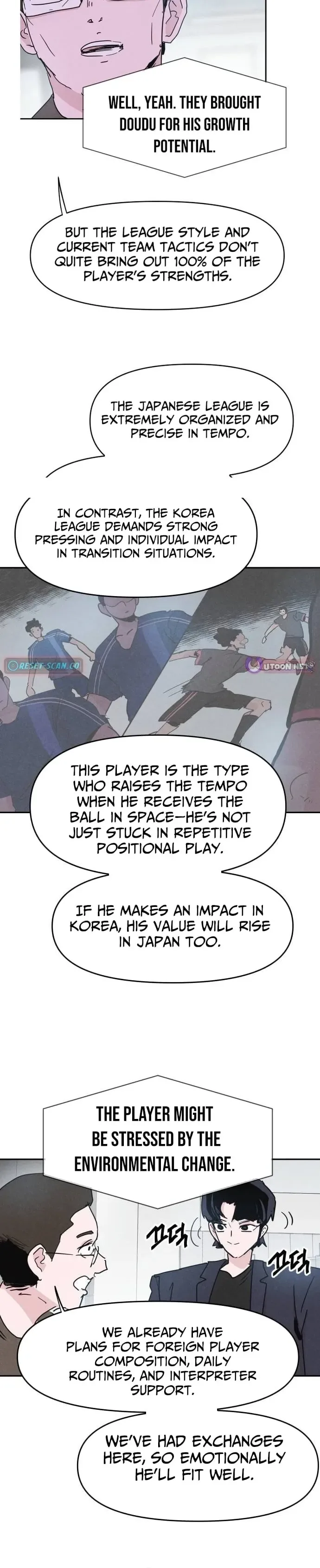 Dream Team Entry Chapter 22 Page 16