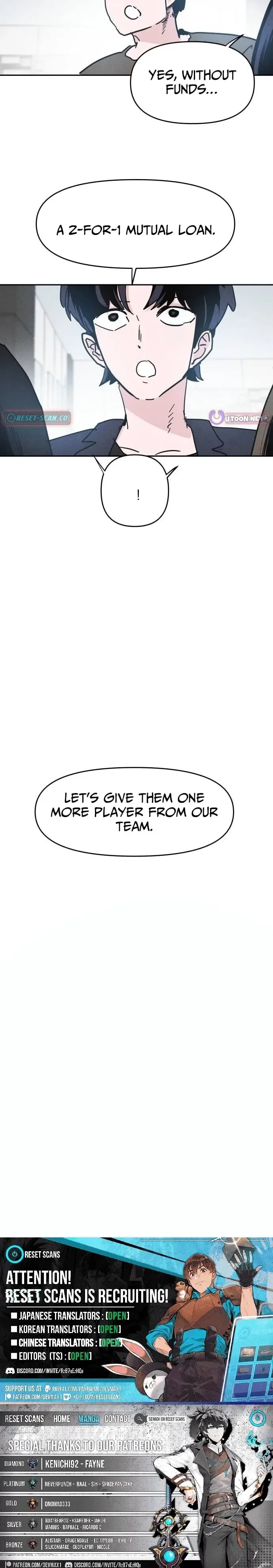 Dream Team Entry Chapter 22 Page 18