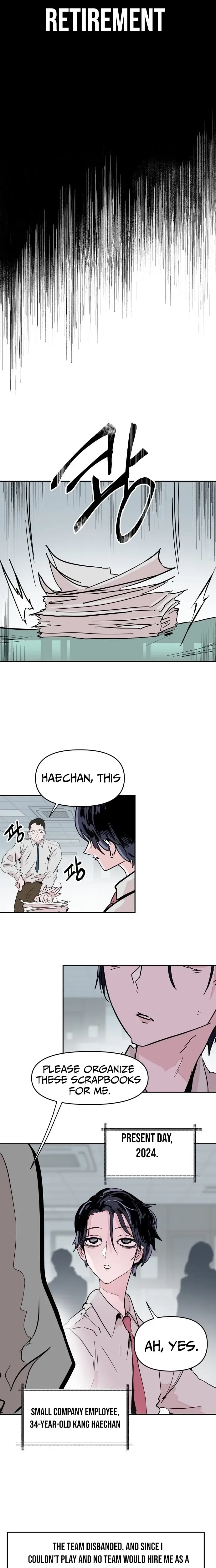 Dream Team Entry Chapter 1 Page 7