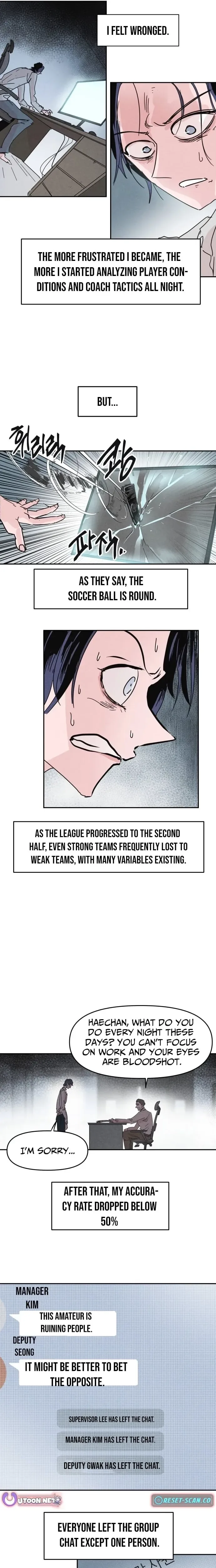 Dream Team Entry Chapter 1 Page 17
