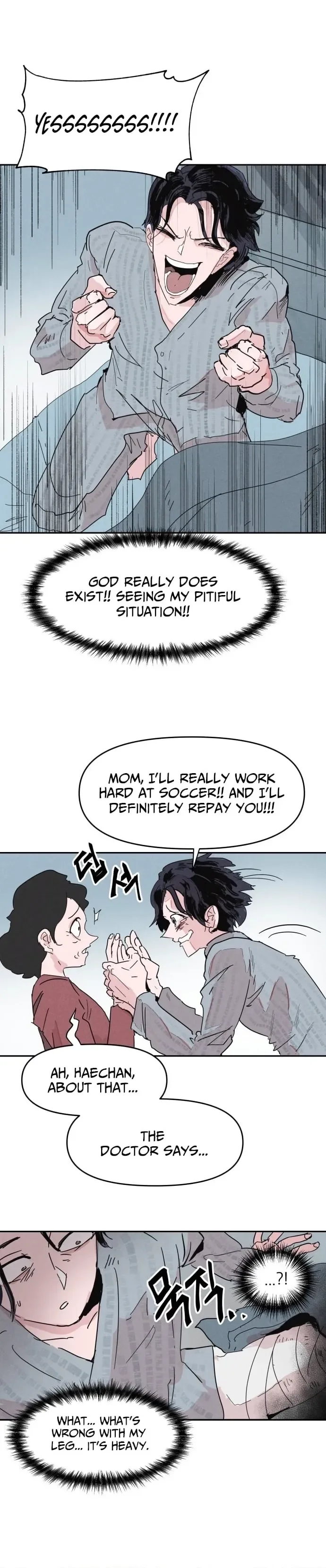 Dream Team Entry Chapter 1 Page 32
