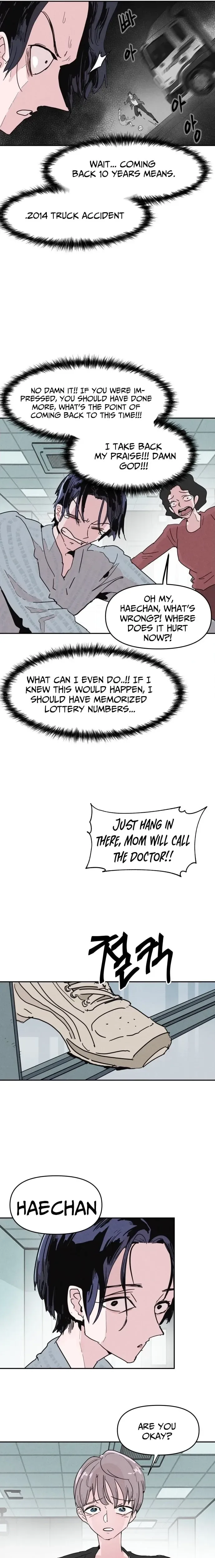 Dream Team Entry Chapter 1 Page 33