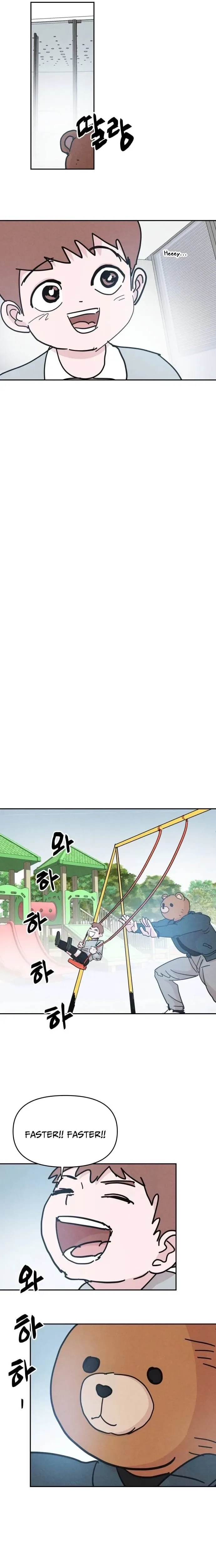 Dream Team Entry Chapter 32 Page 7