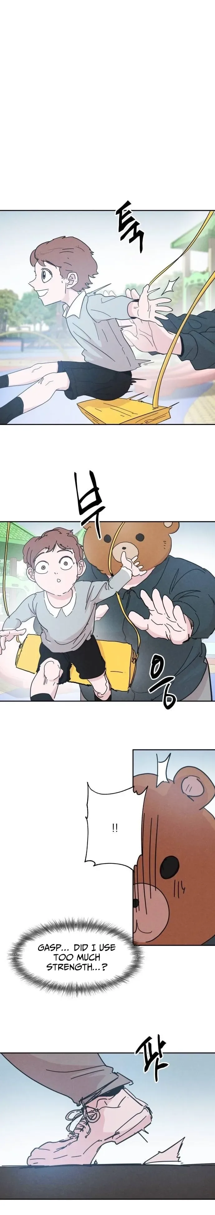 Dream Team Entry Chapter 32 Page 8