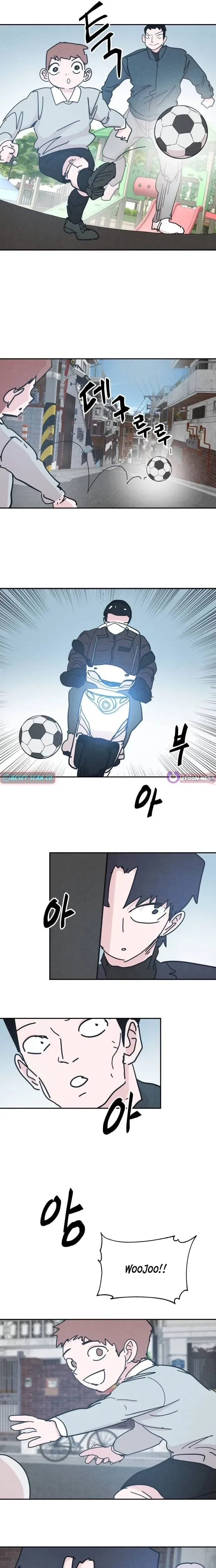 Dream Team Entry Chapter 32 Page 13