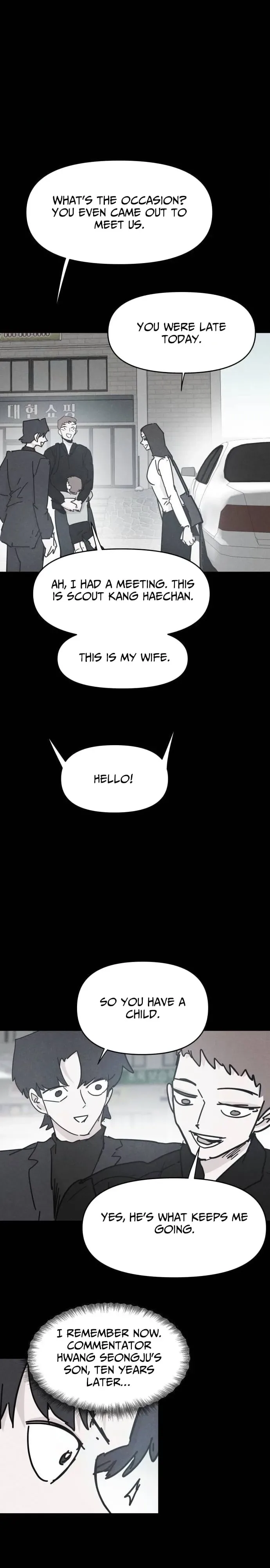 Dream Team Entry Chapter 32 Page 18
