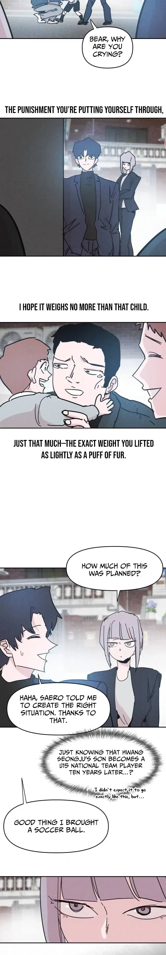 Dream Team Entry Chapter 32 Page 20