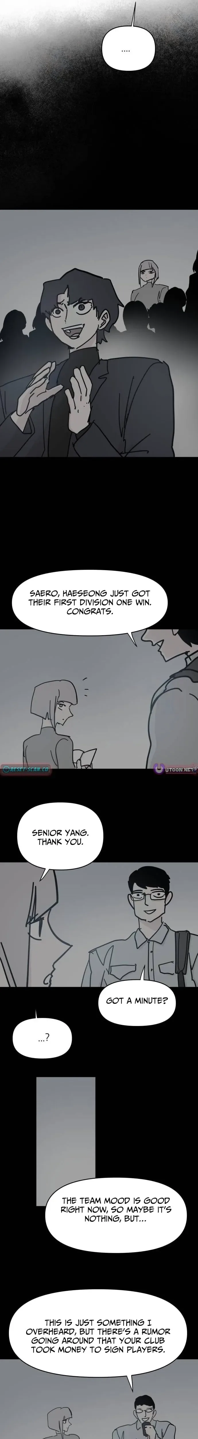 Dream Team Entry Chapter 32 Page 21