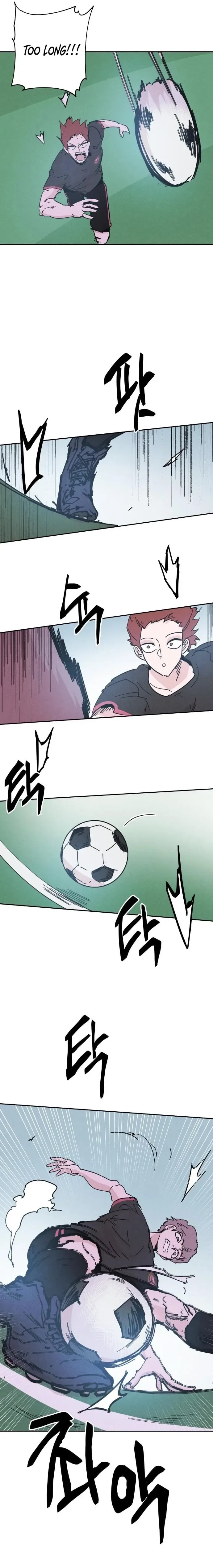Dream Team Entry Chapter 20 Page 7