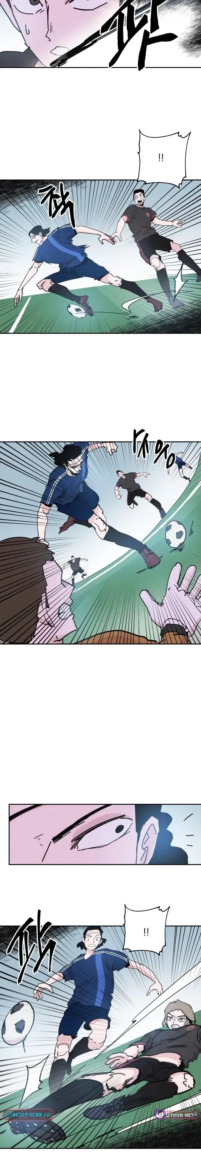 Dream Team Entry Chapter 20 Page 16