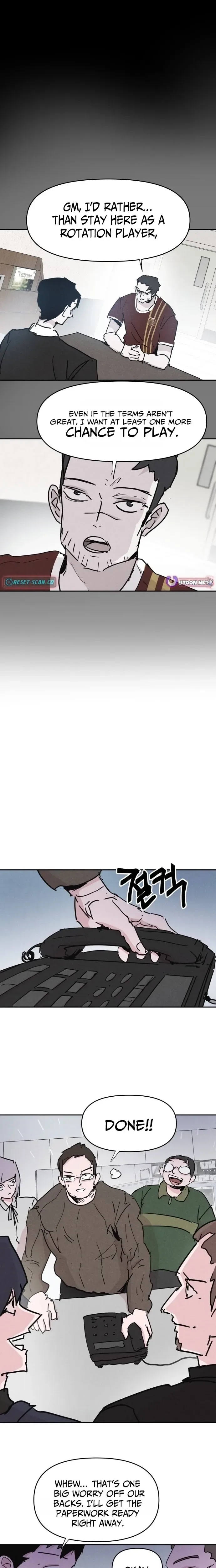 Dream Team Entry Chapter 25 Page 17