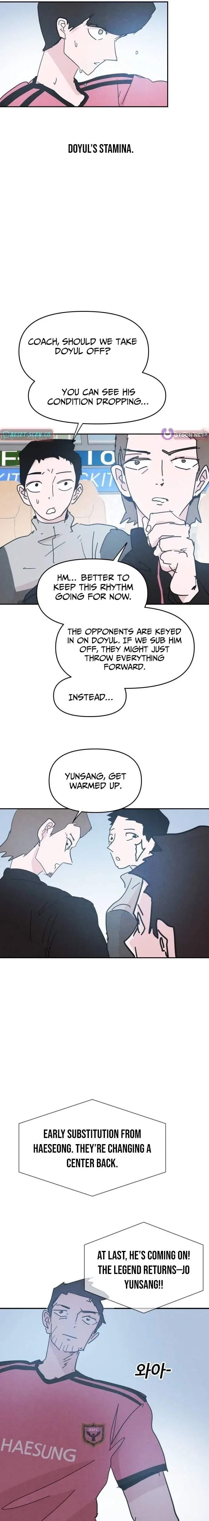 Dream Team Entry Chapter 29 Page 13