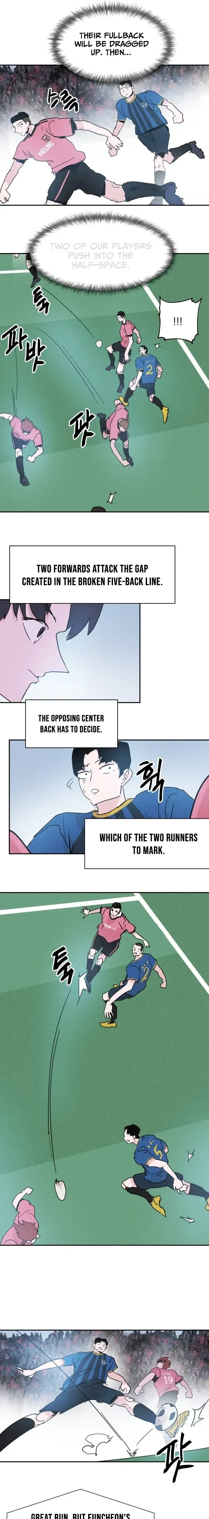 Dream Team Entry Chapter 27 Page 11