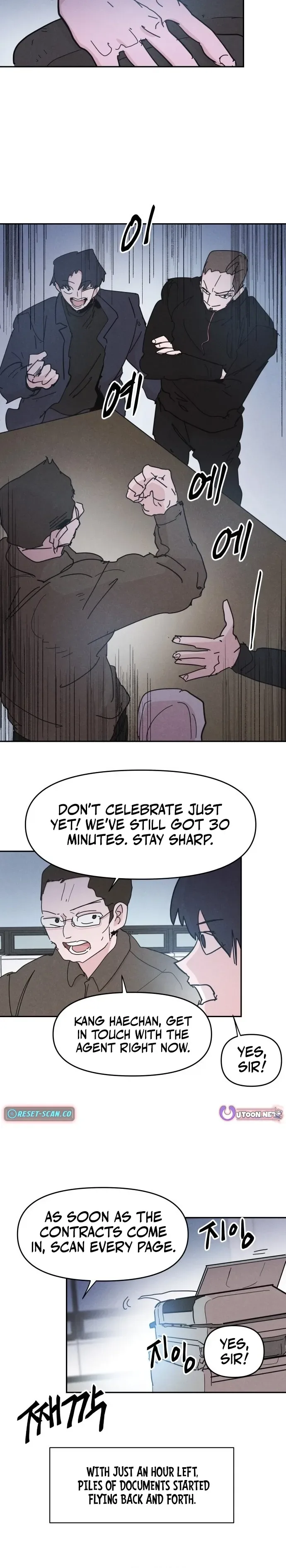 Dream Team Entry Chapter 37 Page 8