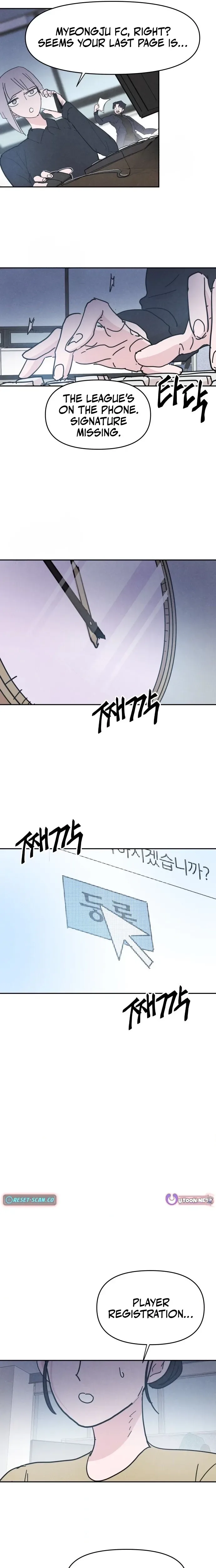 Dream Team Entry Chapter 37 Page 9