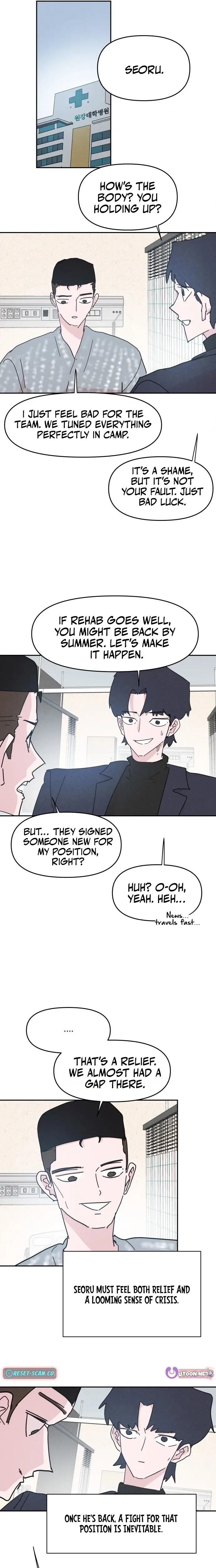 Dream Team Entry Chapter 37 Page 13