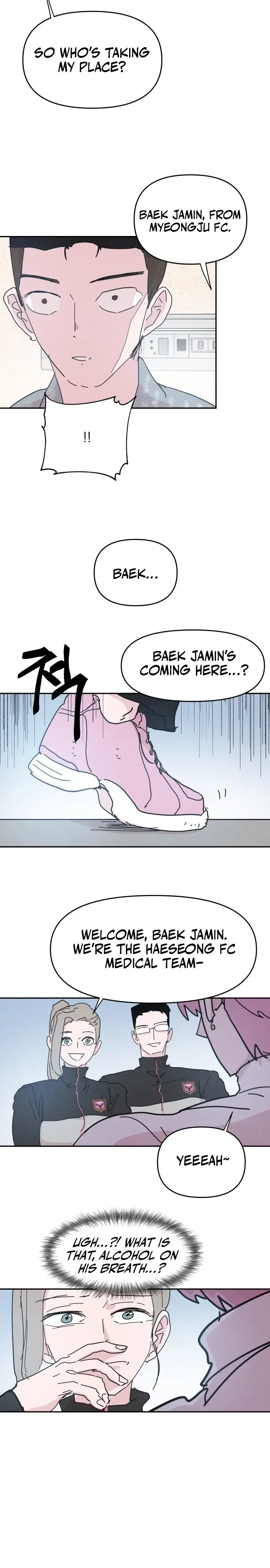 Dream Team Entry Chapter 37 Page 14